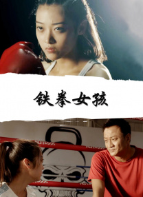 邻居家的女人们的诱惑